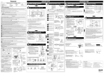 Panasonic S12NKUW Installation Manual