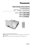 Panasonic PT-CW330U Operating Manual