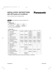 Panasonic Mini ECOi Installation Manual