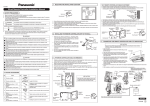Panasonic CZ-RD516C-1 Installation Manual