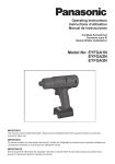 Panasonic EYFGA1N Owner's Manual