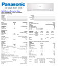 Panasonic E12NKUA Data Sheet