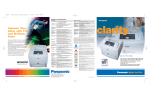 Panasonic DP-CL22 Specification Sheet