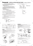 Panasonic CZ-RWST1U Installation Manual