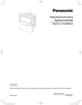 Panasonic CZ-64ESMC1U Operation Manual