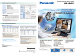 Panasonic BB-HNP17 Brochure