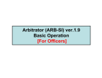 Panasonic Arbitrator 360 Operation Guide