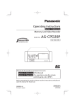 Panasonic Arbitrator 360 Operating Instructions