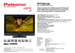 Palsonic HDMI TFTV812A User's Manual