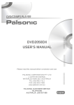 Palsonic DVD2050DX User's Manual