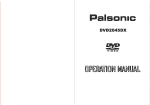 Palsonic DVD2045DX User's Manual