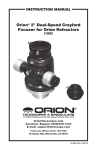 Orion 13032 User's Manual