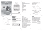 Oregon Scientific DJ68 User's Manual