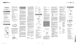 Oregon Scientific BHT663A User's Manual