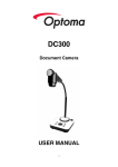 Optoma Technology DC300I User's Manual