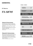 Onkyo TX-SR705 User's Manual