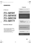 Onkyo TX-SR505 User's Manual