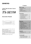 Onkyo TX-SE550 User's Manual
