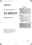 Onkyo TA-RW255 User's Manual