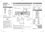 Onkyo BD-SP809 User's Manual