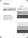 Onkyo SKS-HT235 User's Manual