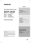 Onkyo HTP-103E User's Manual