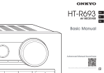 Onkyo HT-S7700 Owner's Manual