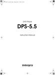 Onkyo DPS-5.5 User's Manual