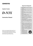 Onkyo D-N3X User's Manual