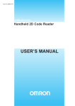 Omron V400-H111 User's Manual
