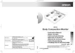 Omron BF510 User's Manual