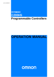 Omron C200HS User's Manual