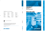 Omron Healthcare VARISPEEDF7 User's Manual