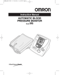 Omron Healthcare M5 User's Manual