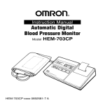 Omron Healthcare HEM-703CP User's Manual