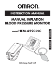 Omron Healthcare HEM-422CRLC User's Manual
