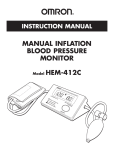 Omron Healthcare HEM-412C User's Manual