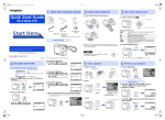 Olympus X-775 Quick Start Guide