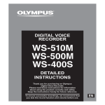 Olympus WS-500M User's Manual