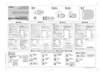 Olympus VH301501 User's Manual