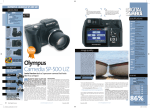Olympus UltraZoom SP-500 User's Manual