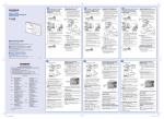Olympus T-100 Quick Start Guide