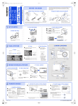 Olympus Stylus 700 Quick Start Guide