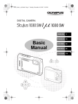 Olympus Stylus 1030 SW Basic manual