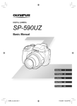 Olympus SP-590 UZ Basic manual