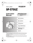 Olympus SP-570 UZ Instruction Manual