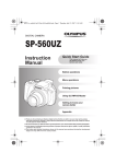 Olympus SP-560 UZ User's Manual