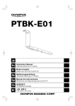 Olympus PTBK-E01 User's Manual