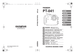 Olympus PT-041 User's Manual