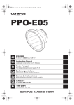 Olympus PPO-E05 User's Manual